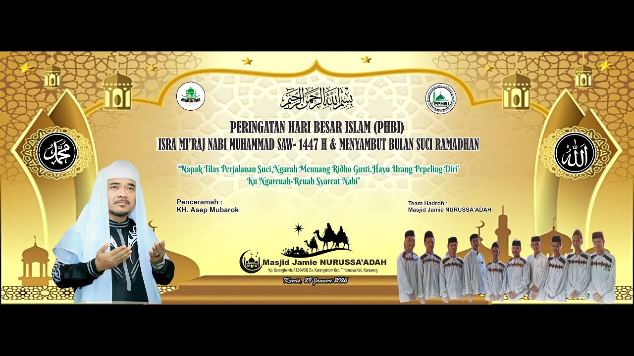 🔴LIVE PERINGATAN ISRA MI'RAJ NABI MUHAMMAD SAW 1447 H | MASJID JAMIE NURUSSA'ADAH | 29 JANUARI 2026