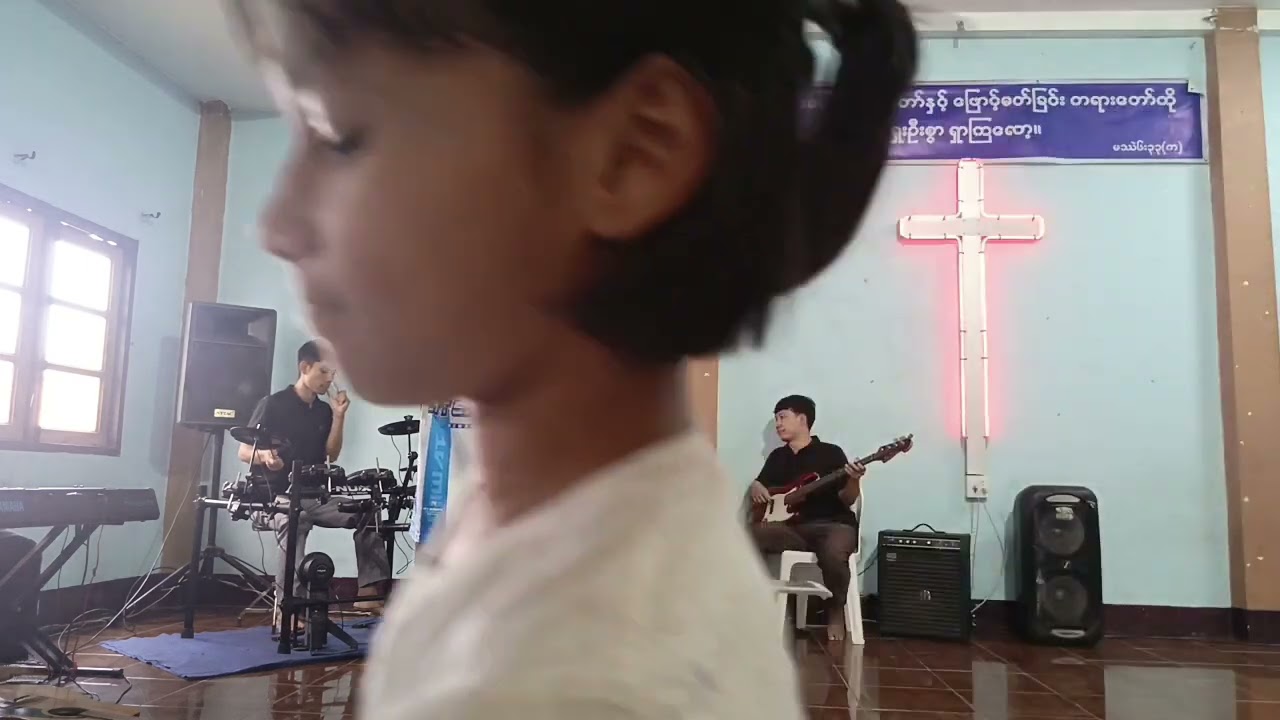 ဝှက်ထားပါ။