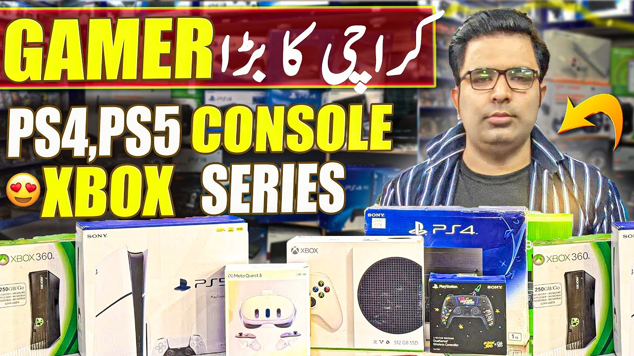 PS5 Price in Pakistan 2025 | PS4 price in Karachi | New & Used Xbox Console Prices in Pakistan