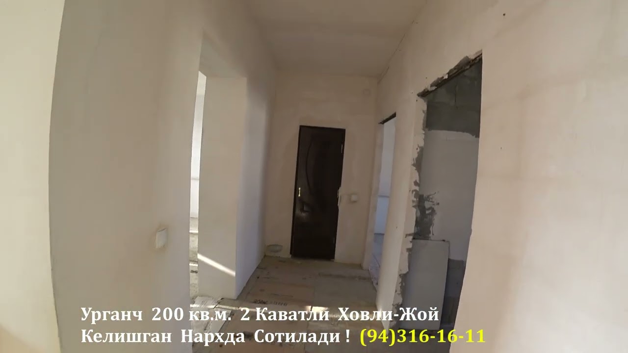 #Арзон Ховли-Жой Сотилади!#хоразм_уй_жой_нархлари2025#rek#villa#rec#uzbek_houses#trend