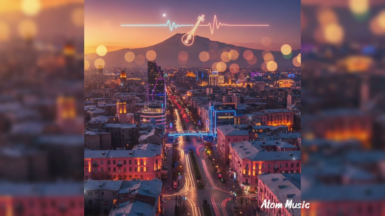 ​Atom Music | Ջան Ջան (Jan Jan) — ПРЕМЬЕРА 2026 