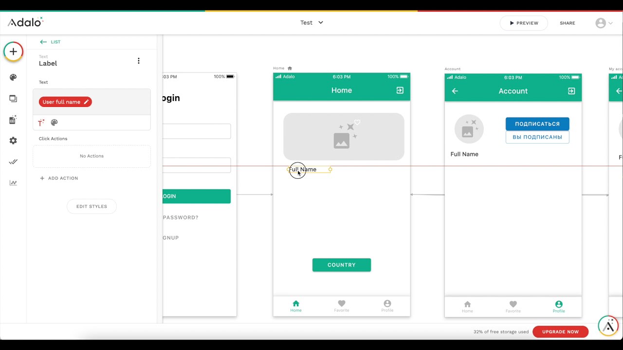 Настраиваемые листы в Адало. Adalo Custom list