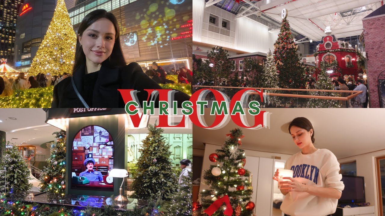 Рождественский VLOG / Украшения в Сеуле / Шопинг / Украшаю мою комнату к Новому Году
