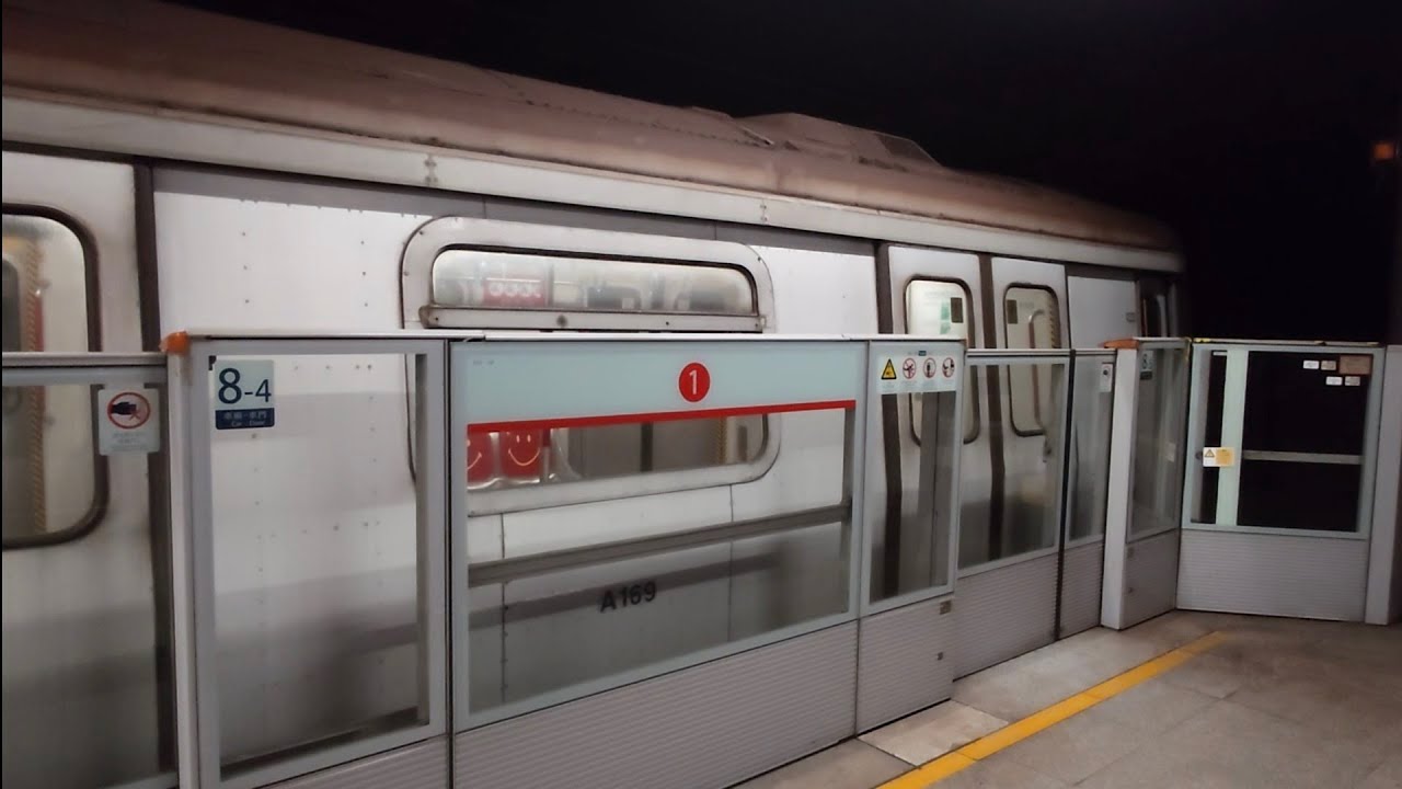 港鐵荃灣綫 M-Train A169/A164(A169)荔枝角-荃灣