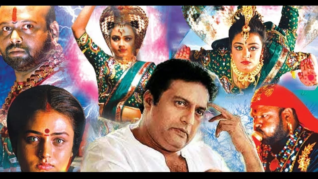 Om Shakti Naag Shakti HD l ওম শক্তি নাগ শক্তি | Prakash Raaj lBangla Dubbed South Superhit Moivie