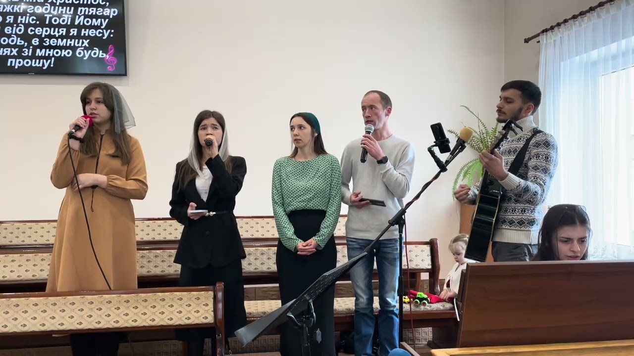 Біля Ісуса радість 