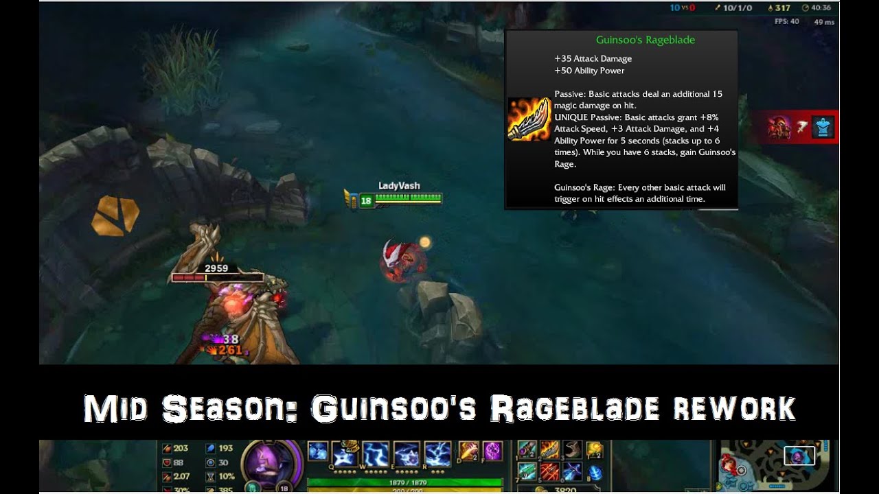 [PBE] Mid Season: Guinsoo's Rageblade rework