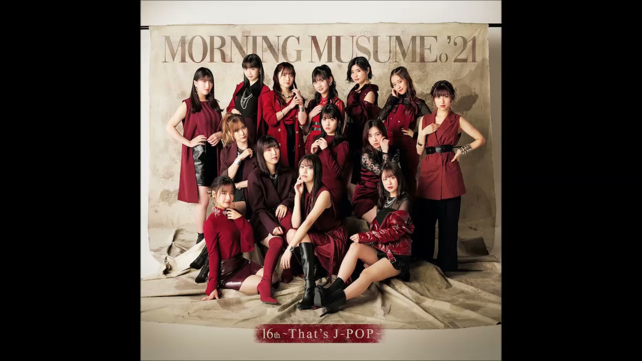 Morning Musume '21 - Hey! Unfair Baby
