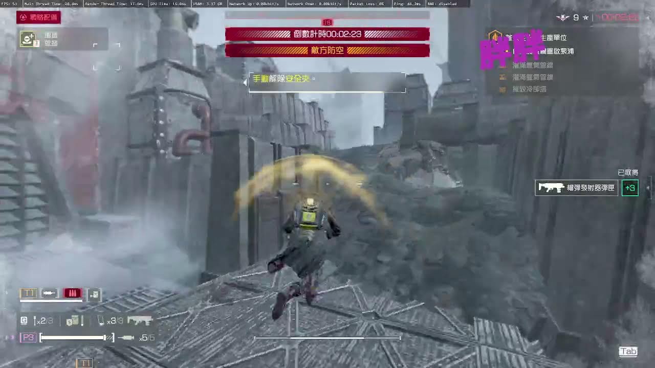 Gaming diary—HELLDIVERS™ 2—絕地老肉餅709