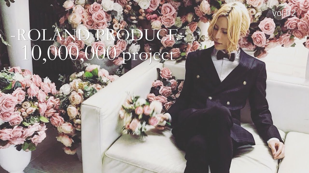現代ホスト界の帝王が一流ホストを育成。LINEの送り方を徹底指導!! ROLAND PRODUCE 10,000,000 project vol.02[KG-PRODUCE]