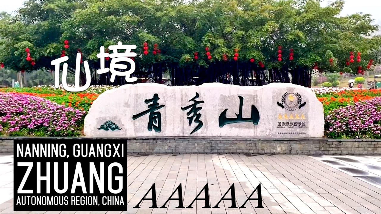 Qingxiu mountion the most famous landscape in the capital of guangxi | walking tour| China