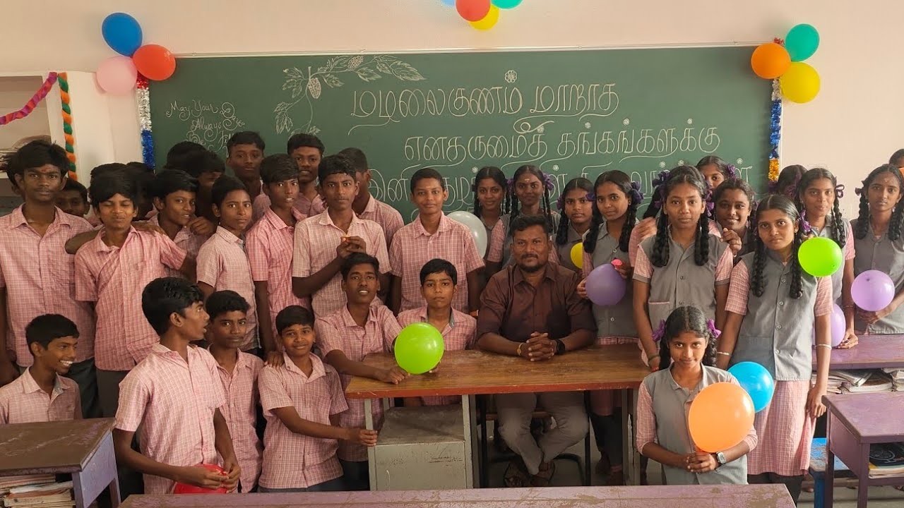 GHSS MANAKUPPAM @ CHILDREN'S DAY CELENRAION (14/11/2025) 1