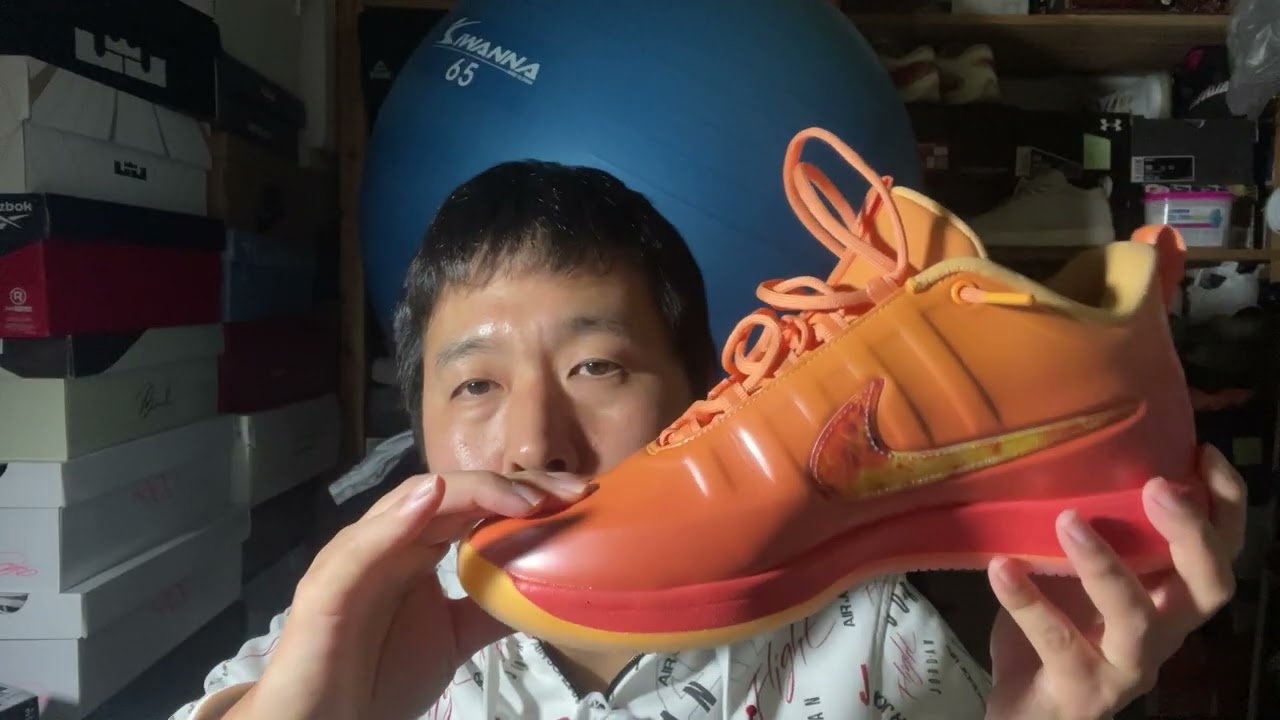 나이키 북 2 쿠션 업그레이드 숨막히는 두툼빳빳어퍼