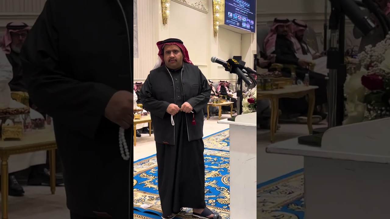 24 يناير، 2026