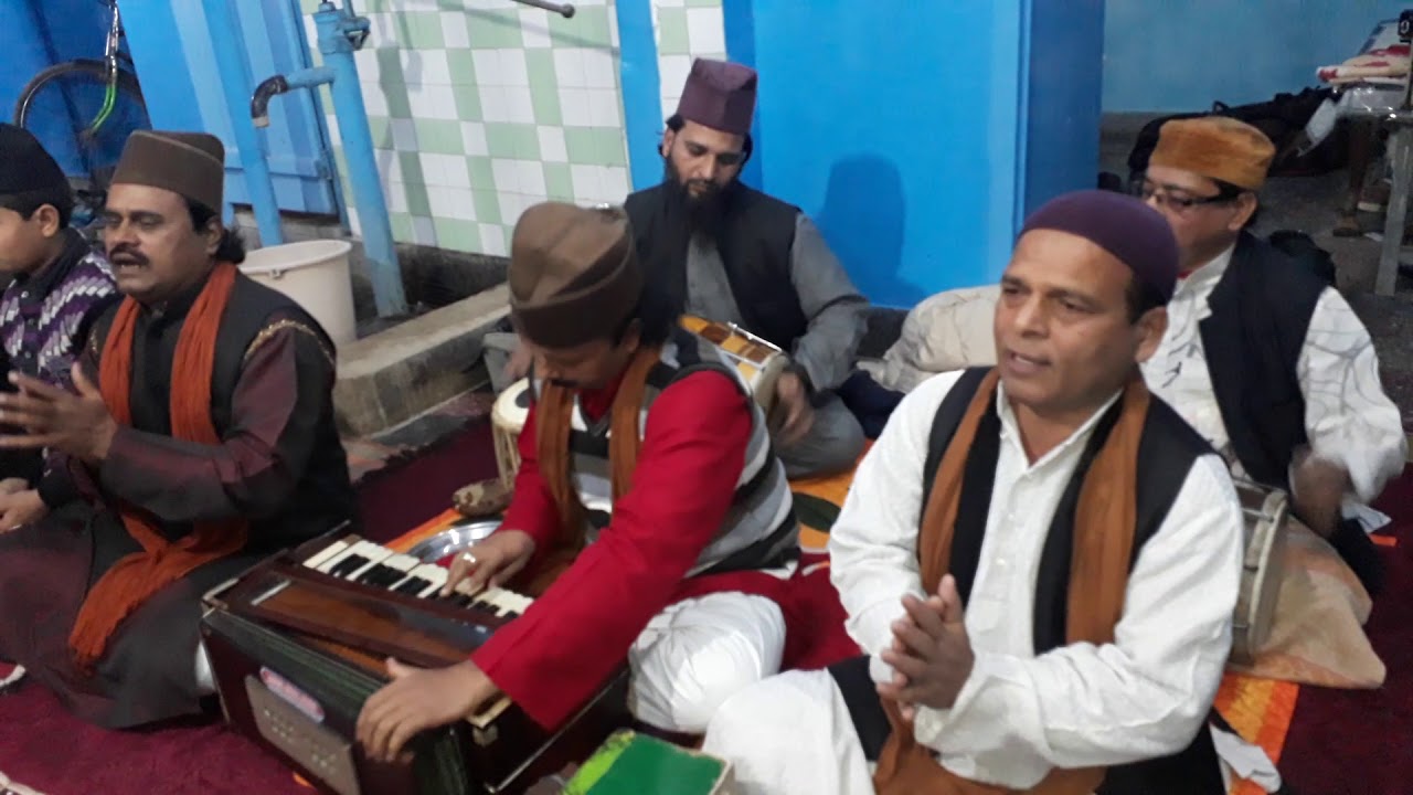 Arje gam ko