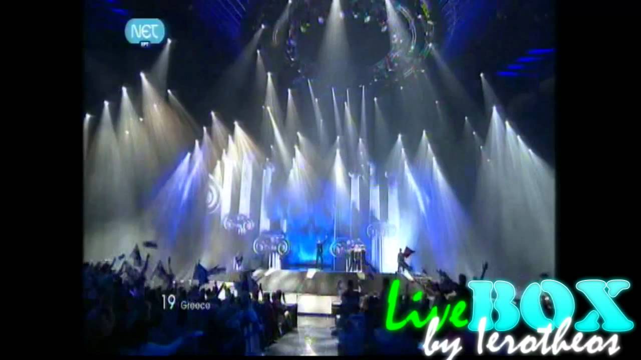 Loukas Yiorkas feat. Stereo Mike - Watch My Dance - semifinal Greece - Eurovision 2011  HD