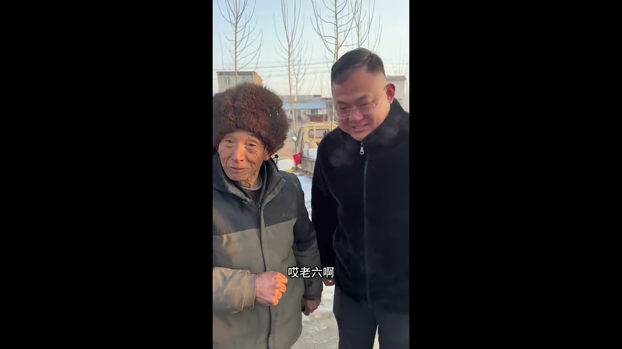 金枪鱼大爷头上卫星的故事 老顽童大爷乐趣