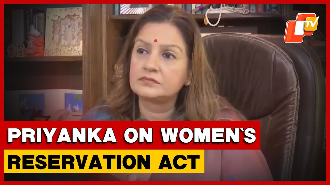 Shiv Sena (UBT) Leader On Women&rsquo;s Reservation Act 2023