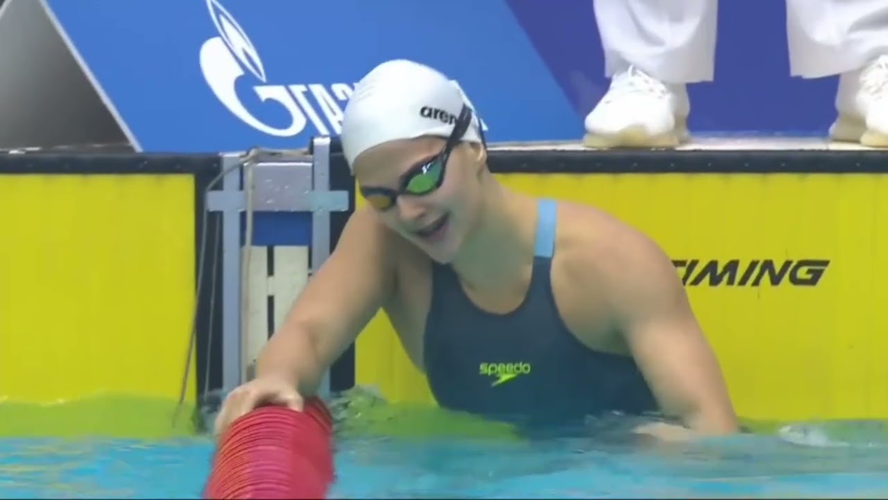 Кубок Владимира Сальникова , комплекс  200 м