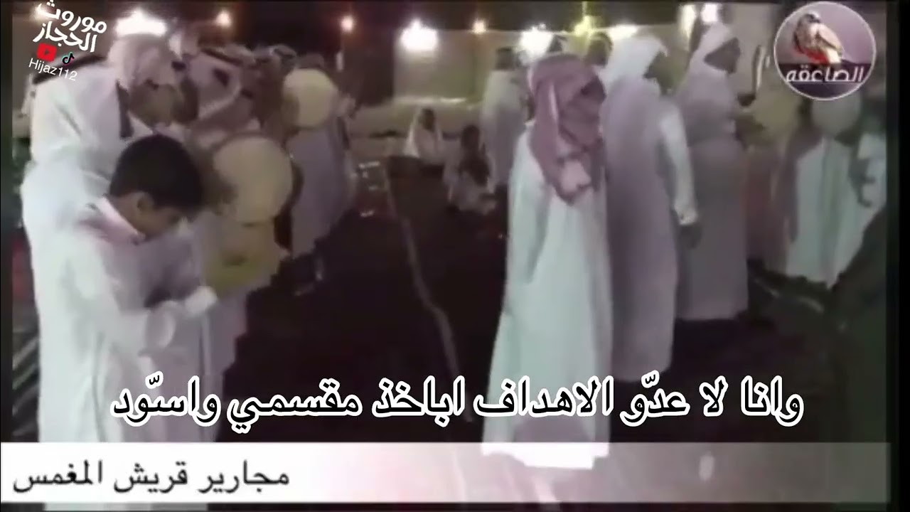 #مجرور وانا عبدك ولا ارجي غير مدك ياكريم الجود