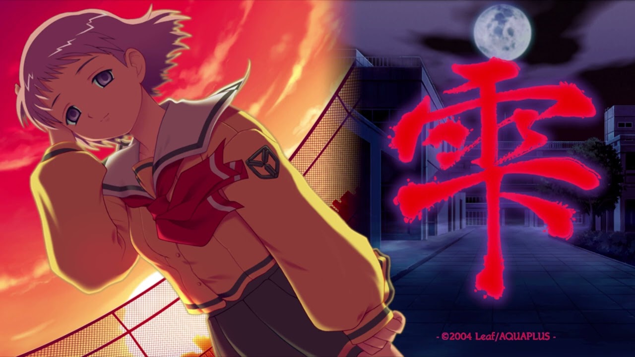 Shizuku Renewal OST - When the World Changes -Theme of RURIKO-
