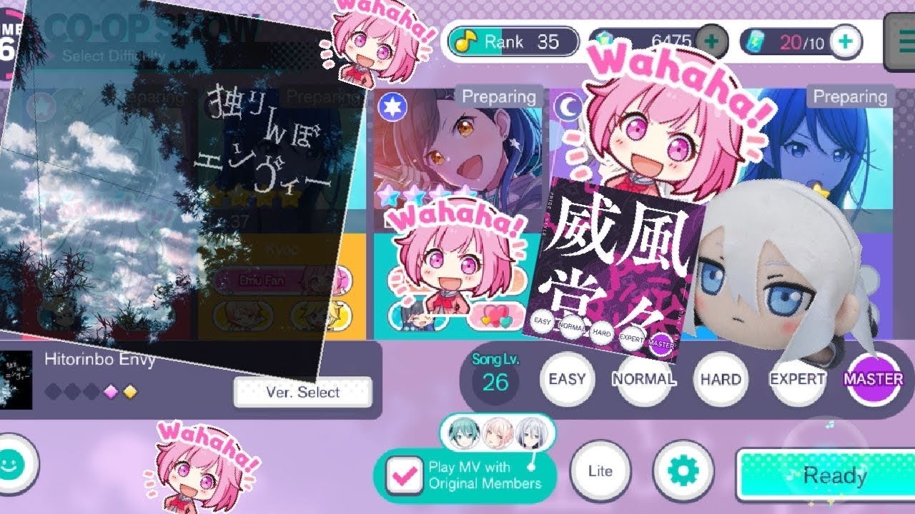 【ProSeka】 Project Sekai online forcing people to play Hitorinbo Envy but it goes wrong【プロセカ】