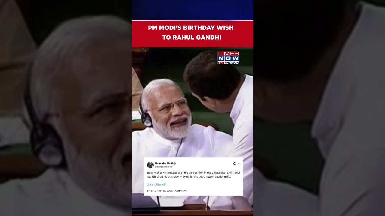 PM Modi Extended Birthday Greetings To Congress Leader Rahul Gandhi, Wishing Him Good Health #shorts