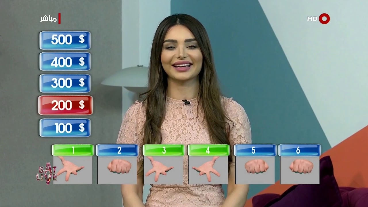 بات لايف | 1-05-2020