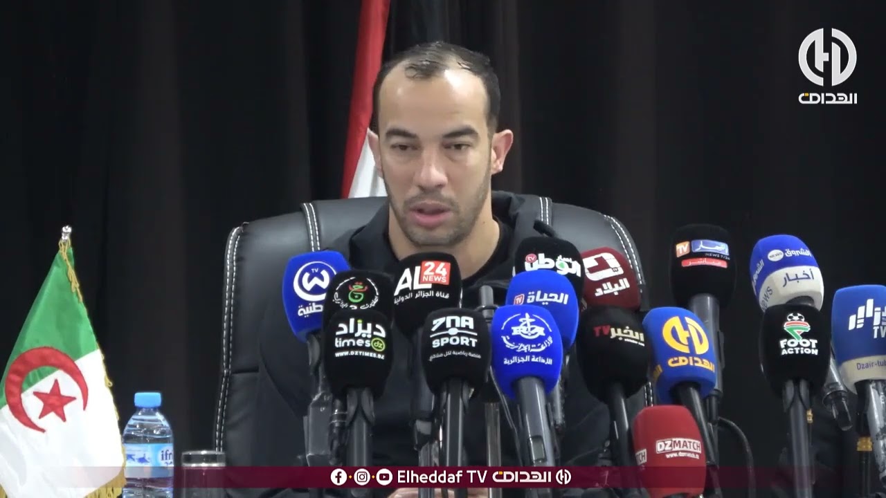 بلعمري : 