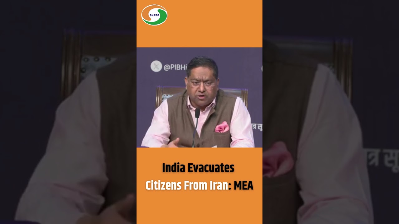 India Evacuates Citizens From Iran: MEA