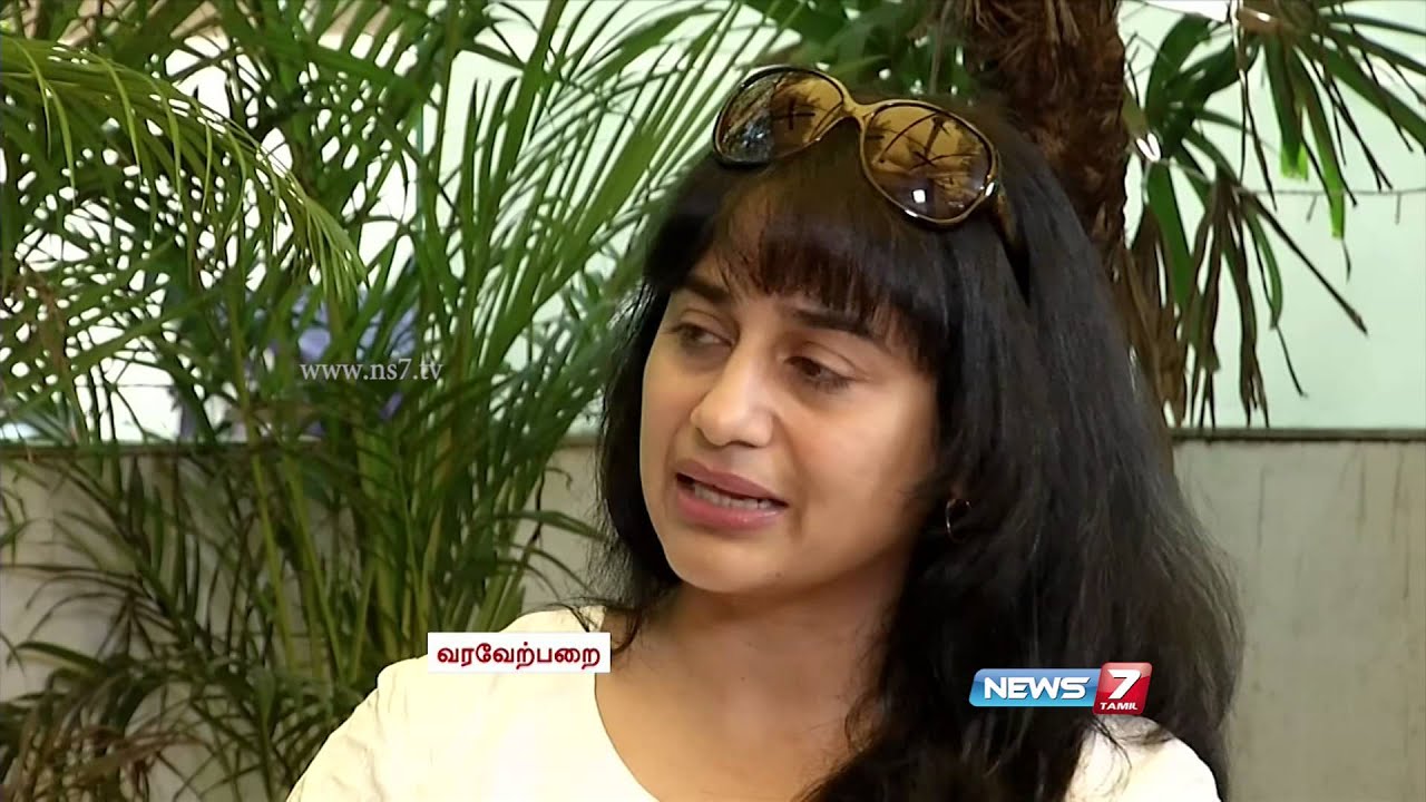 Varaverpparai: Film actress Anu Hassan