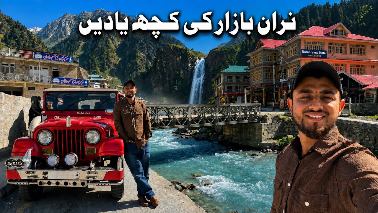Naran Bazar Exploring the  Walking Tour  Heart of Local Markets in Naran Bazar
