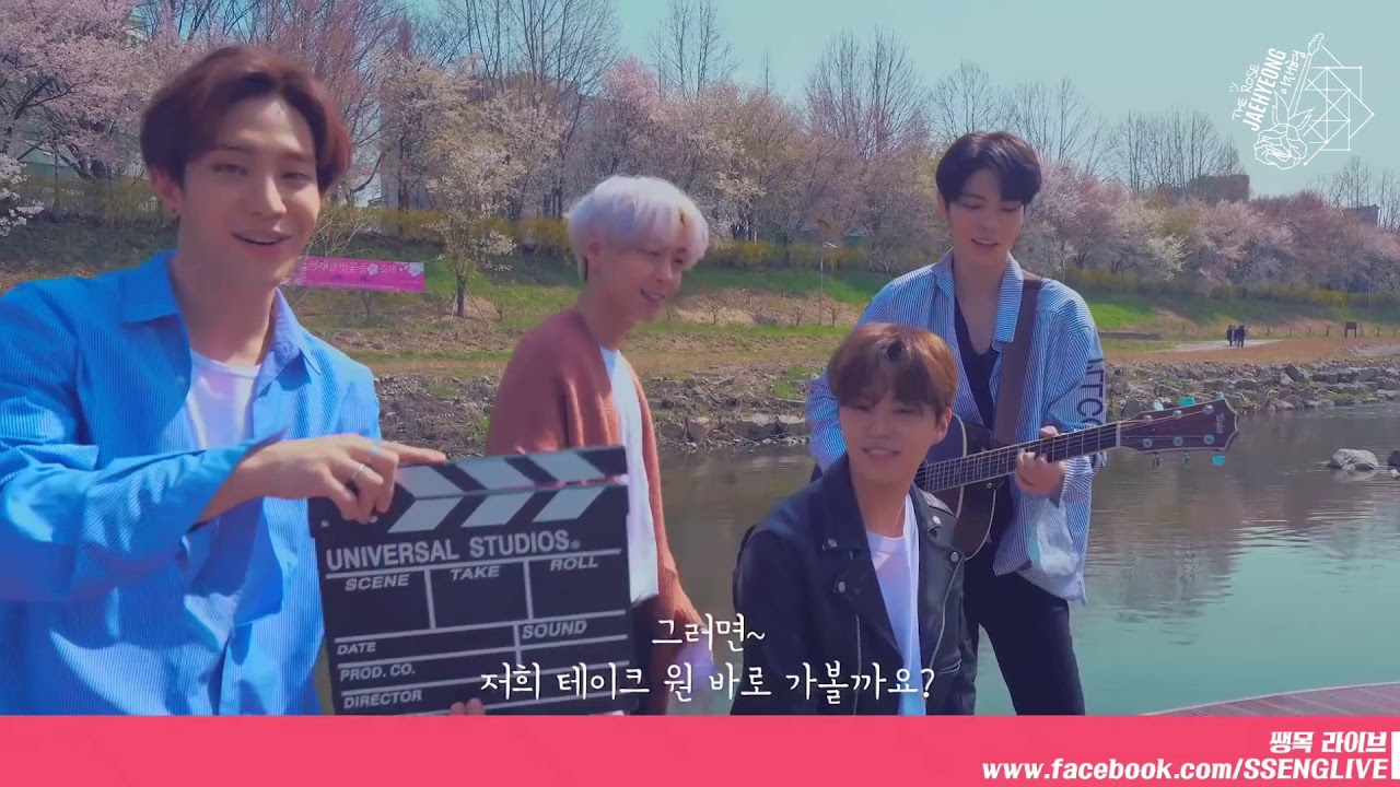 The Rose - 더로즈 | BABY Acoustic Version