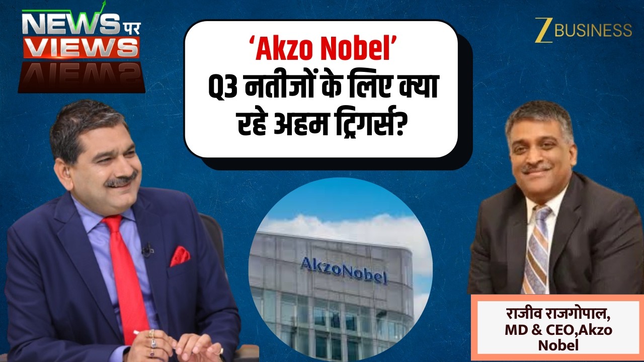 News Par Views: Akzo Nobel Earnings, Key Triggers & Growth Strategy