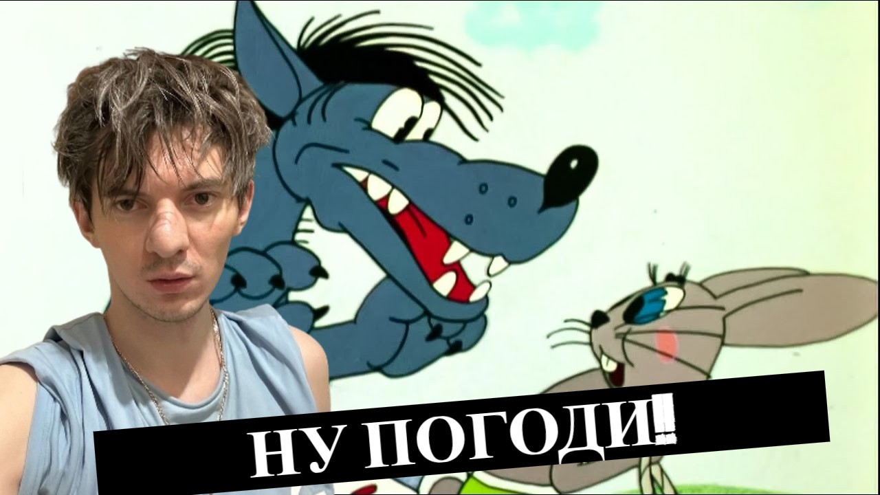 НУ ПОГОДИ 1 СЕЗОН + PROJECT ZOMBOID #shorts #стрим #shortsfeed #viral