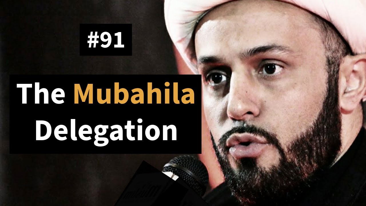 [91] Event of Mubahila | Life of Prophet Muhammad | Sheikh Azhar Nasser