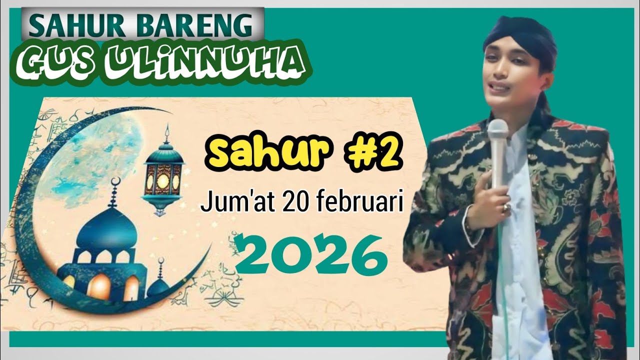 sejarah penulis Al- Qur'an || pengajian bersama gus ulinnuha terbaru 2026.