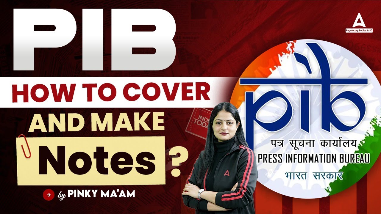 How to Cover PIB and Make Notes | PIB Current Affairs for RBI, SEBI & Other Banking Exams