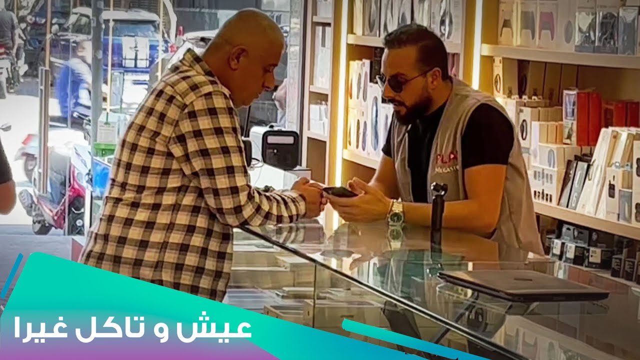 ورد الآن:المفقود 