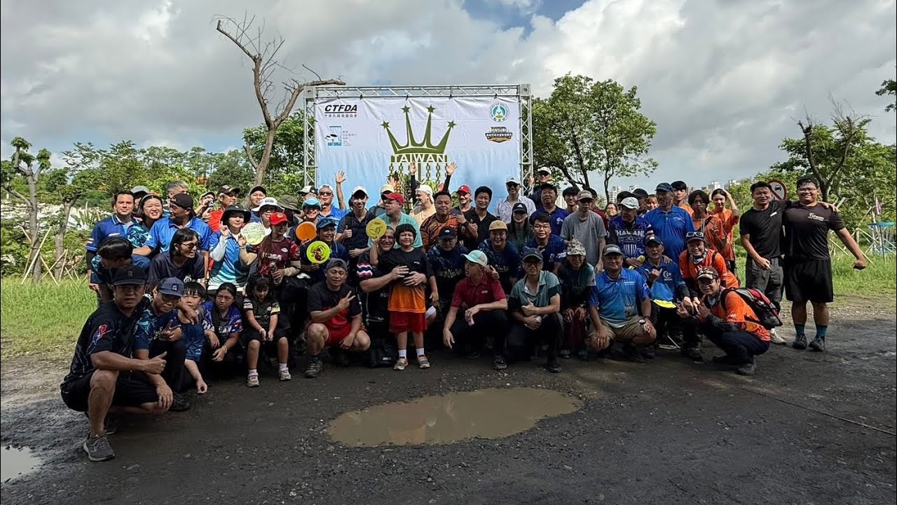 2025 Taiwan Disc Golf, Formosa Disc Golf ChampionshipsFORMOSA, MPO Final 9