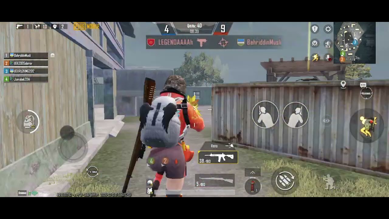 Mening birinchi oynim PUBG