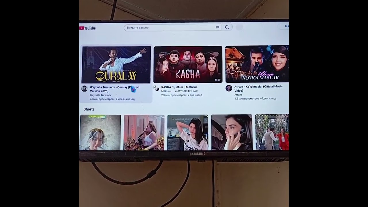 TV да YOUTUBE ни асон ишлатиш 💯 фоиз ишлиди  