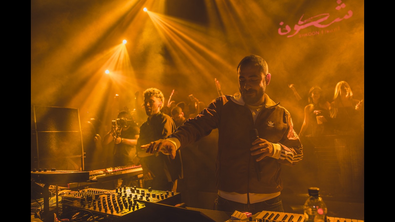 SHKOON - JADAL live at AHM Beirut