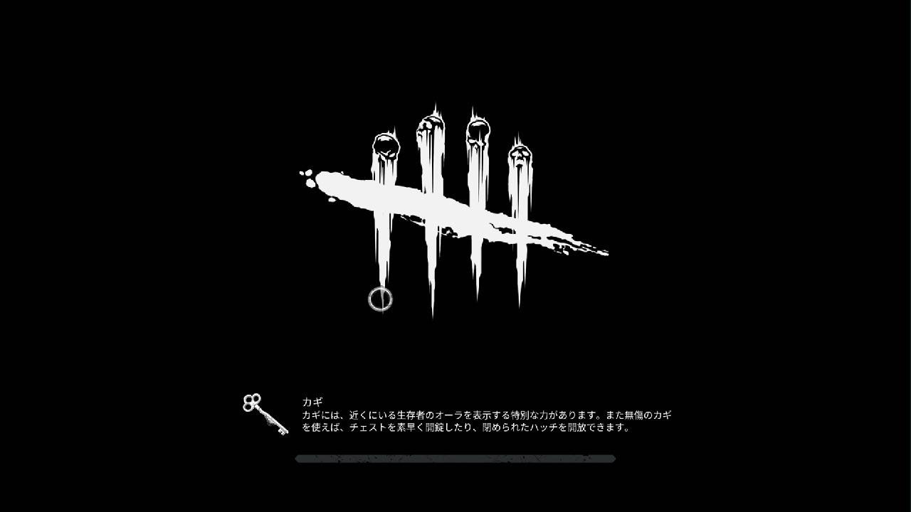 必死乙は晒すのさ！😮‍💨