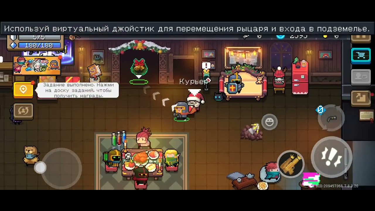 Играю в Soil Knight #2