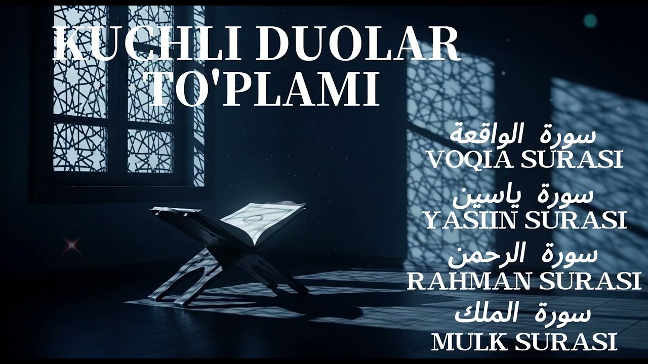 MO‘JIZA KELTIRUVCHI DUOLAR TO‘PLAMI 🔥 Hayotingiz O‘zgaradi!