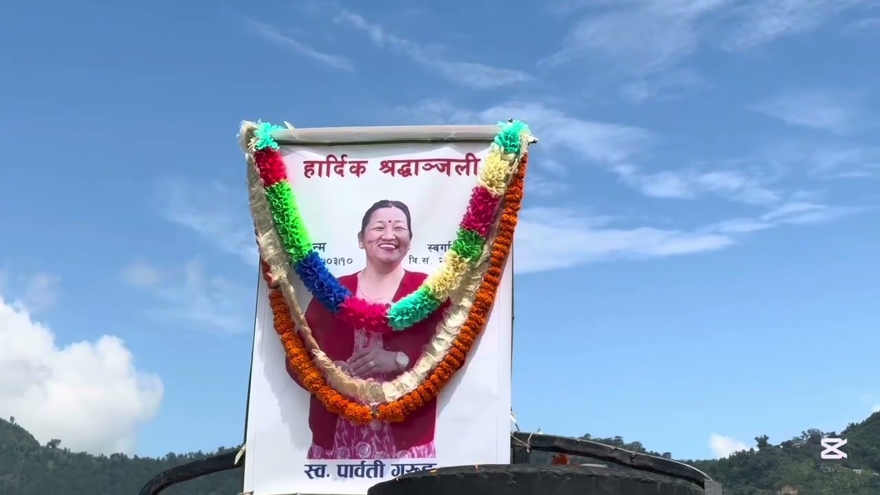 Parmeswor  hajur ko nirdos santan parbati gurungko yas dhartima basne din 😭😭💐💐💐💐💕💕💕💐