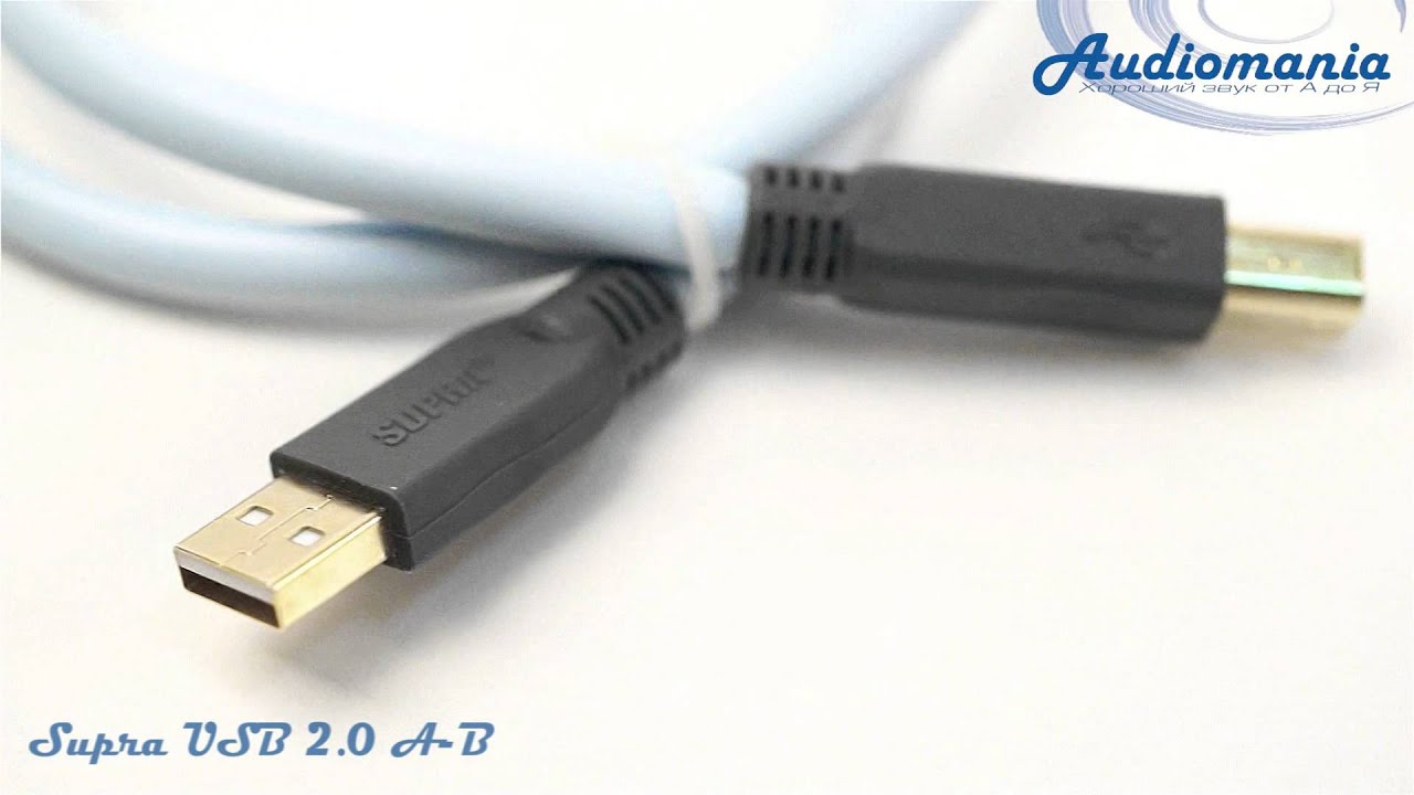 Кабель USB Supra USB 2.0 A-B