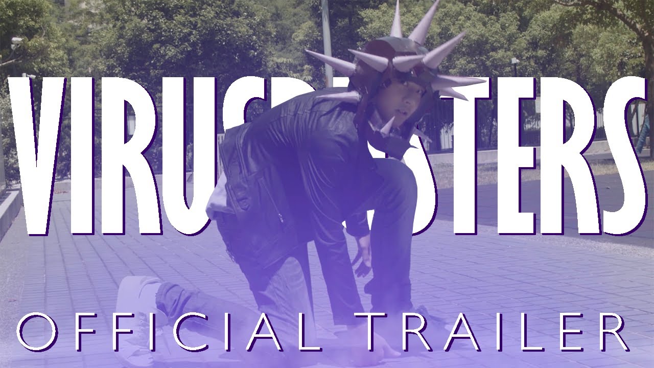 Virusbusters: 19【Official Trailer】