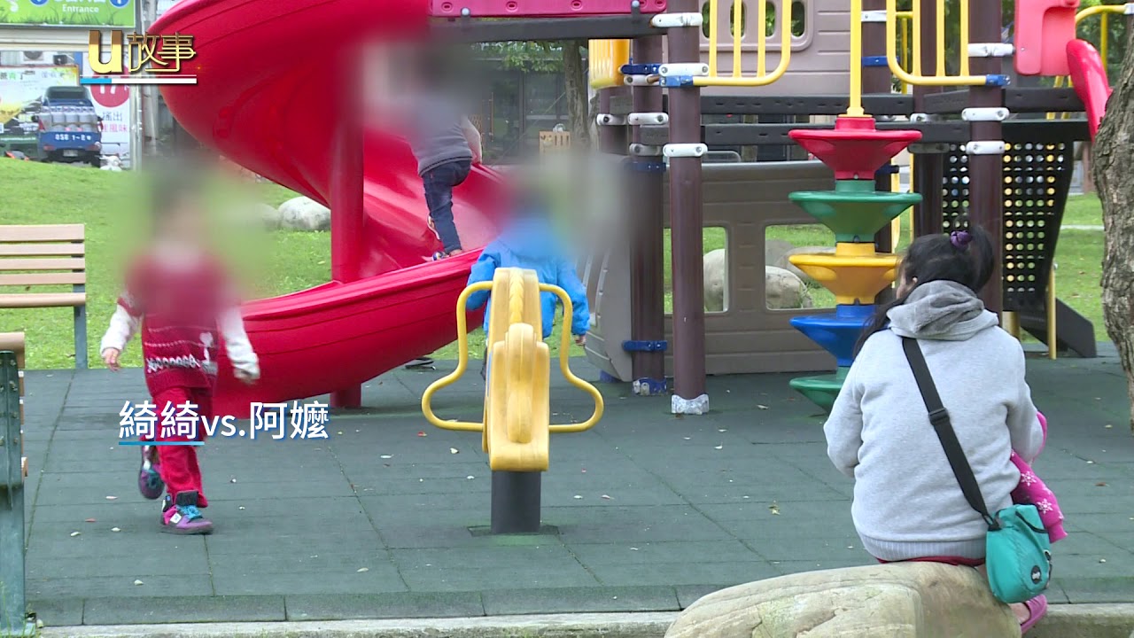 u故事／「我想上學去」 五歲拾荒童綺綺圓夢